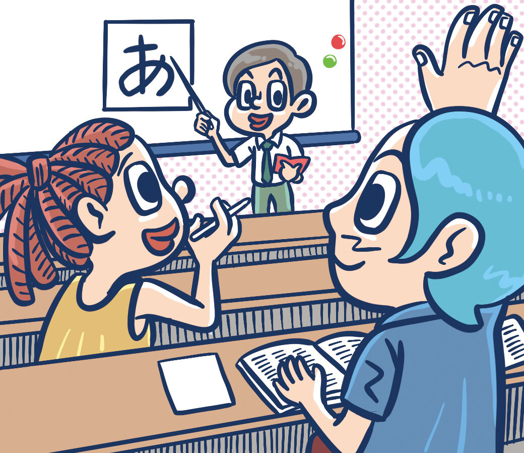 日本語教室を開催
