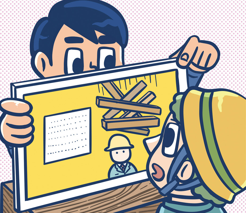 安全教育は紙芝居方式で