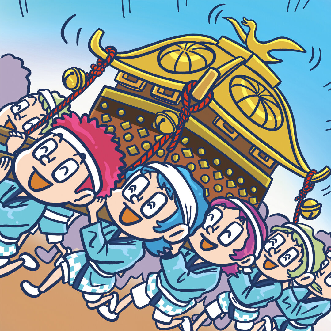 地元のお祭りに参加する