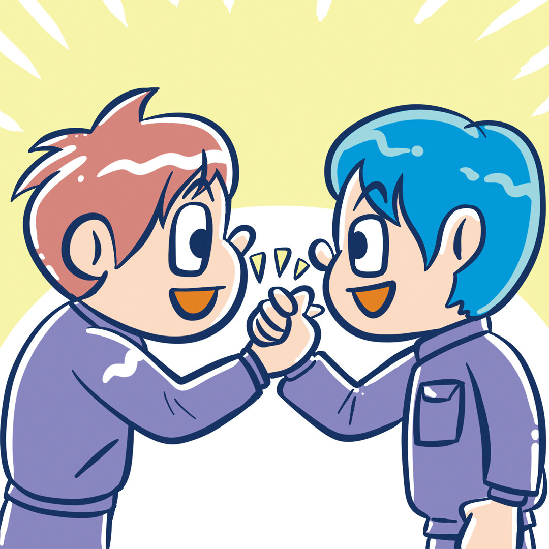 揉めたら話し合いの場をもつ