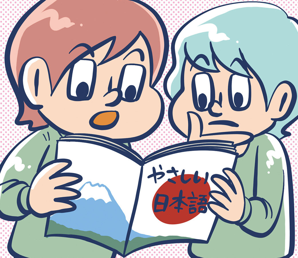 外国人の育成を成長の機会に